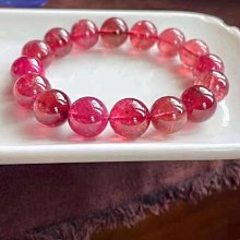 大珠光花語垃圾桶/紙林-9.5L(3色可選) 歷史價格詳細信息