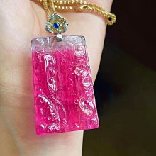 25款比亞迪宋plusdmi內飾膜plus貼膜ev中控膜內飾保護膜車內裝飾* 歷史價格詳細信息