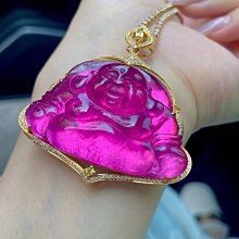 ❤妙玉生花優品購❤50403 天然金草莓晶金太陽吊墜，金光閃閃！草莓晶，提升愛情運勢、人際關係，顏色金燦燦的，尺吋: 25.4×18.1×8.4mm 歷史價格詳細信息