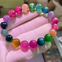 ❤妙玉生花優品購❤51709頂尖玻璃體純正豔桃紅碧璽格桑花18k金經典古巴鏈！永遠向著陽光，勇敢樂觀！ 歷史價格詳細信息