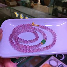 粉綠碧璽手鍊11·5Mm左右.重40·6g 歷史價格詳細信息