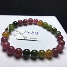 海藍寶排鉆戒指 天空的顏色925純銀鑲嵌人造寶石指環排戒仿真 歷史價格詳細信息