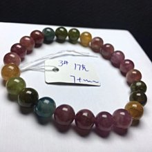 天然水晶手鍊 黃髮晶手珠 綠髮晶 幸運手鍊 財富水晶 招財開運手鍊 女 ins森系發晶手串 串珠手鍊 歷史價格詳細信息