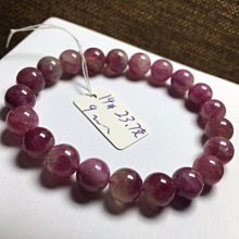 天然旺夫石虎眼石手串 水晶手錬 轉運手鍊 彈力雙層手串 禮物女 歷史價格詳細信息