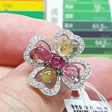 天然碧璽戒指女款小珠水晶戒指手工編織簡約清新女款手飾品 歷史價格詳細信息