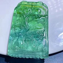 【福利品】藍色花朵遮陽傘 歷史價格詳細信息