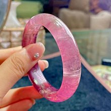 粉紅貓眼櫻桃水鑽防塵塞吊飾 歷史價格詳細信息