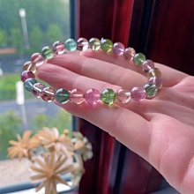 粉綠碧璽手鍊11·5Mm左右.重40·6g 歷史價格詳細信息