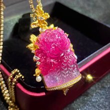 【香港世寶SHIBAO】曲線陶瓷保溫杯-粉紅(300ml)(保溫瓶) 歷史價格詳細信息