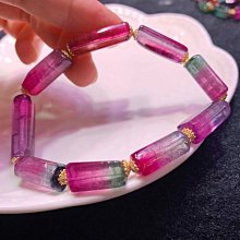 碧璽原石手鍊11.5-16mm.重量：29.18g配18K黃金花托隔珠 歷史價格詳細信息