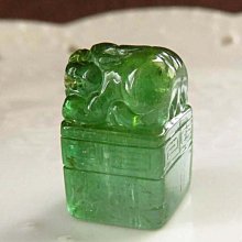 收藏級水晶 天然淨體玻璃體11.9m 18K金彩虹西瓜糖果馬卡龍碧璽水晶手珠 黑銀白鈦極光紫鈦晶柱球手排紅綠白黑舒俱來 歷史價格詳細信息