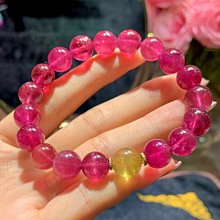 ❤妙玉生花優品購❤82301。頂尖戒面料玻璃體色標級彩虹碧璽貔貅18k金設計款手鍊！招財聚財納福！自帶珠光寶石感！ 歷史價格詳細信息