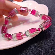 碧璽原石手鍊11.5-16mm.重量：29.18g配18K黃金花托隔珠 歷史價格詳細信息