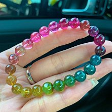 ❤妙玉生花優品購❤彩色仙女彼岸花超七手鍊♀️，15.3mm，67g 顏色豐富豔麗，稀有色超七. 有緣人詢價. 歷史價格詳細信息