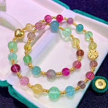 【彩虹糖果色碧璽手鏈-招財旺夫-1款/組】巴西天然碧璽水晶轉運珠閨蜜禮物包金不掉色-90202 歷史價格詳細信息