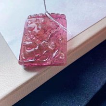 ❤妙玉生花優品購❤粉鑽水滴女戒很精緻.主鑽0.26克拉副鑽0.761克拉. 喜詢價 歷史價格詳細信息