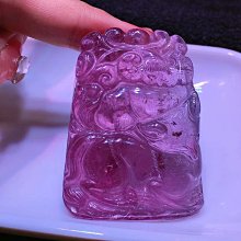 粉紫碧單顆轉運珠慈喜粉上手美25.6/13mm.重10.4g 歷史價格詳細信息