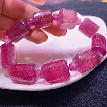 紅碧璽葫蘆吊墜精美桃紅色  明豔動人  扣人心絃  耀眼奪目  28x15x6mm重3.85g.配18k金扣 925銀鏈 歷史價格詳細信息
