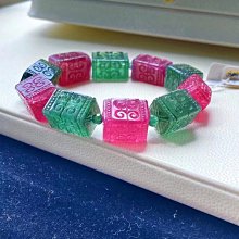 ❤妙玉生花優品購❤和田玉紫羅蘭八方來財吊墜，雕工精緻，上身簡單大方，約55.2*32.8*27.1mm 歷史價格詳細信息