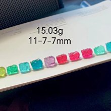 頂級稀缺玻璃體天然碧璽手串，出淤泥而不染，工藝精細，顆顆濃郁飽滿，晶體通透，精挑細選，規格：約10.7*5.6 mm 歷史價格詳細信息