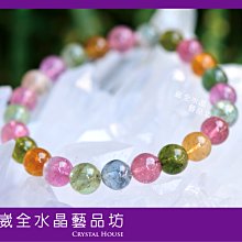 全冰透*豪華鑲嵌5粒大戒面*極美AAA級海藍寶包邊手鍊925銀珠寶玉石寶石首飾飾品 歷史價格詳細信息