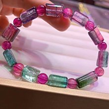 碧璽原石手鍊11.5-16mm.重量：29.18g配18K黃金花托隔珠 歷史價格詳細信息