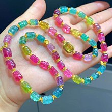 18K金福字戒指 AU750小福指環 周家同款18K黃金彩金福字素圈戒指-欣晴百貨 歷史價格詳細信息