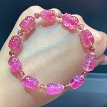 18K金福字戒指 AU750小福指環 周家同款18K黃金彩金福字素圈戒指-欣晴百貨 歷史價格詳細信息