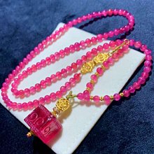 ❤妙玉生花優品購❤11302頂尖戒面料玻璃運彩虹碧璽手鍊.重23.28g  約9mm 歷史價格詳細信息