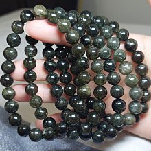 天然碧璽手鏈 老礦料 規格約10.8mm 純凈玻璃體！ 油潤通透 優雅大氣！ 上手珠寶感爆棚！ 低調的奢華！此物屬高檔商品 售出不退換 歷史價格詳細信息