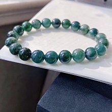 ❤妙玉生花優品購❤和田玉紫羅蘭八方來財吊墜，雕工精緻，上身簡單大方，約55.2*32.8*27.1mm 歷史價格詳細信息