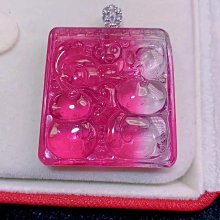 ❤妙玉生花優品購❤121102。典藏拍賣級絕品，傳世之作，稀缺頂尖盧比萊桃紅紫鴛鴦色西瓜貓眼碧璽手鐲，內徑59.8mm重57.7g規格12x8mm 歷史價格詳細信息