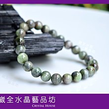 【崴全水晶】????女人幸運石????【旺夫石】 天然 馬卡龍  碧璽 手鍊【約7.8mm】 歷史價格詳細信息