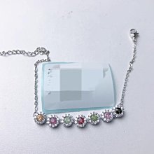 天然碧璽五菱芒戒指 歷史價格詳細信息