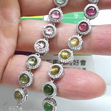 【通天寶】 天然冰種岫玉 超級大【白菜】百財如意 玉質细膩 中國四大名玉 晶瑩溫潤 精心雕琢 裝飾擺件 P81 歷史價格詳細信息