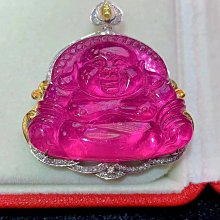 ❤妙玉生花優品購❤21202頂尖戒面料純正拉貢藍碧璽蛋面18k金設計款手鍊！18k金重金鑲嵌！石重 39.75CT總重 19.41g規格16-13-10mm 歷史價格詳細信息