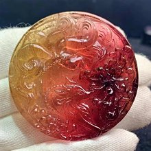 (典藏)眼與心-身體現象學大師梅洛龐蒂的最後書寫 歷史價格詳細信息