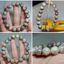 肯尼思之力 馬眼試探棒【芳斯葛瑞情趣用品】情趣用品 成人玩具 馬眼刺激 尿道快感 馬眼擴張 馬眼棒 自慰 歷史價格詳細信息