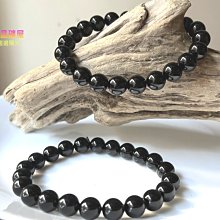 [火星喵晶礦屋]天然果凍感粉透結晶、潤亮、內包多處細閃彩虹光粉晶柱(細長版粉晶柱) 歷史價格詳細信息