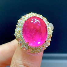 碧玉戒指面鏤空女款四葉草菠菜綠玉石紅寶石點綴指環活口不挑指~滿200元發貨 歷史價格詳細信息