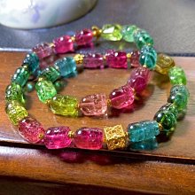 18K金福字戒指 AU750小福指環 周家同款18K黃金彩金福字素圈戒指-欣晴百貨 歷史價格詳細信息