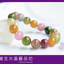 【崴全水晶】????女人幸運石????【旺夫石】 天然 馬卡龍  碧璽 手鍊【約7.8mm】 歷史價格詳細信息