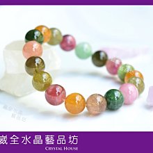 【崴全水晶】????女人幸運石????【旺夫石】 天然 馬卡龍  碧璽 手鍊【約7.8mm】 歷史價格詳細信息