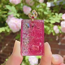 25款比亞迪宋plusdmi內飾膜plus貼膜ev中控膜內飾保護膜車內裝飾* 歷史價格詳細信息