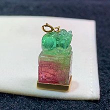 花西子 花露玲瓏陶瓷口紅/雕花唇膏滋潤不拔幹霧面啞光焦糖豆沙色 歷史價格詳細信息