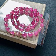 ❤妙玉生花優品購❤3號極美純天然西瓜碧璽原石手鍊 約：10×6mm 重量：12.66G 歷史價格詳細信息