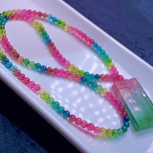 無事生非 (英)莎士比亞著 朱生豪譯 9787518345489 【台灣高教簡體書】 歷史價格詳細信息