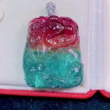 ❤妙玉生花優品購❤71212冰透仙女西瓜碧璽原石手鍊，原汁原味！總重10.7g  規格約7-5-5mm 完美融合，隨意搭配！ 歷史價格詳細信息