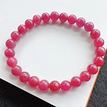 極品純天然南紅，涼山南紅，瓦西料水滴吊墜，顏色紅潤，料子細膩 歷史價格詳細信息