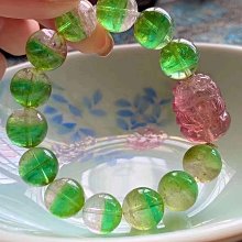 滿色蘋果綠正翠白底青老料印章料7361 歷史價格詳細信息